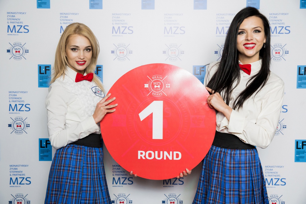 MZS – a cultural program partner of The V St. Petersburg International Legal Forum – hosted its version of Legal Drink for the Forum’s participants.