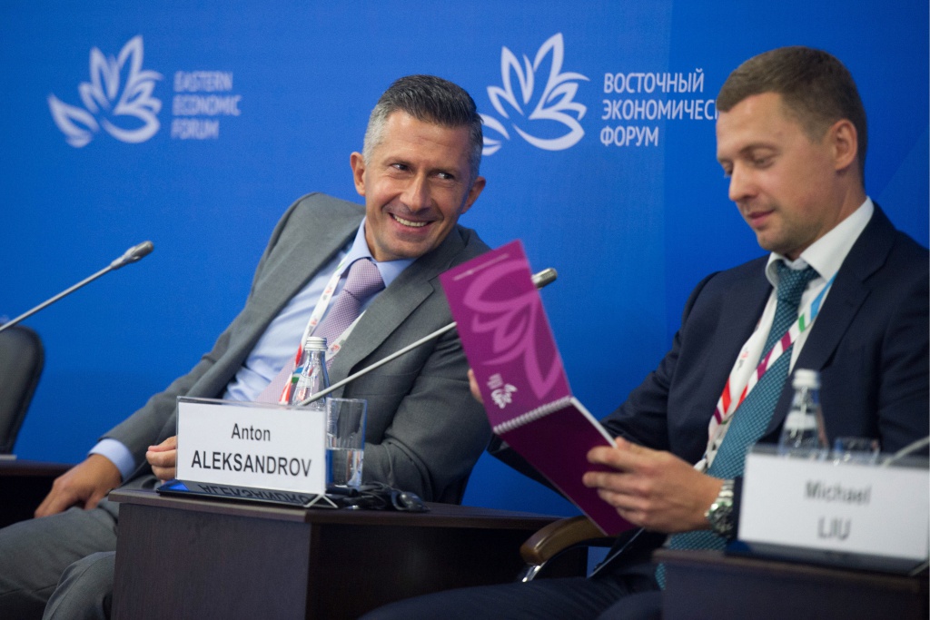  Партнер МЗС Антон Александров принял участие в Восточном экономическом форуме 2016.